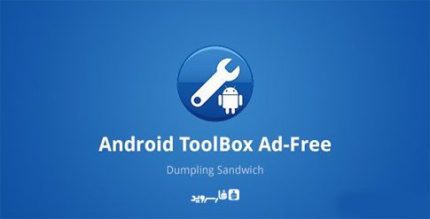 Toolbox for Android Ad Free