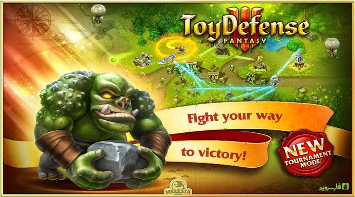 Toy Defense Fantasy Tower Defense Game 2 2 2 Apk Mod For Android Apkses