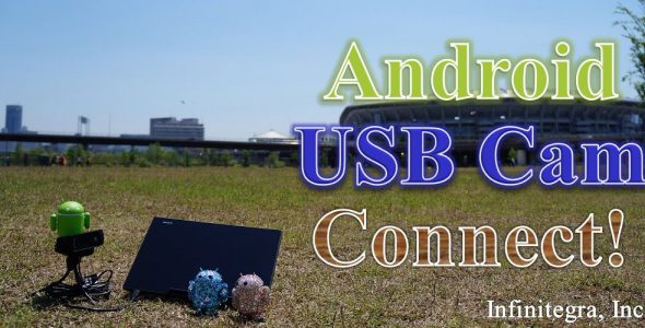 USB Camera Standard Cover