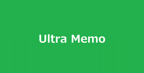 Ultra Memo