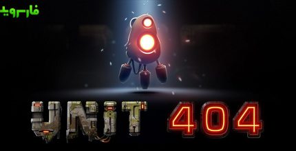Unit 404 Cover