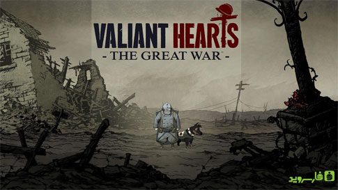 Valiant Hearts The Great Wa