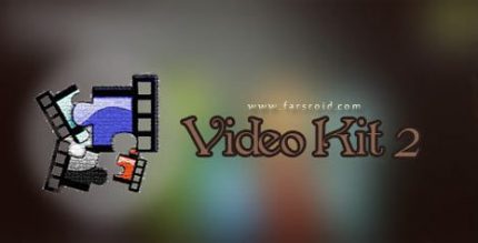 Video Kit Two