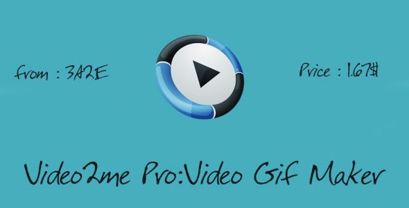GIF Maker pro 1.2.7 Apk for android