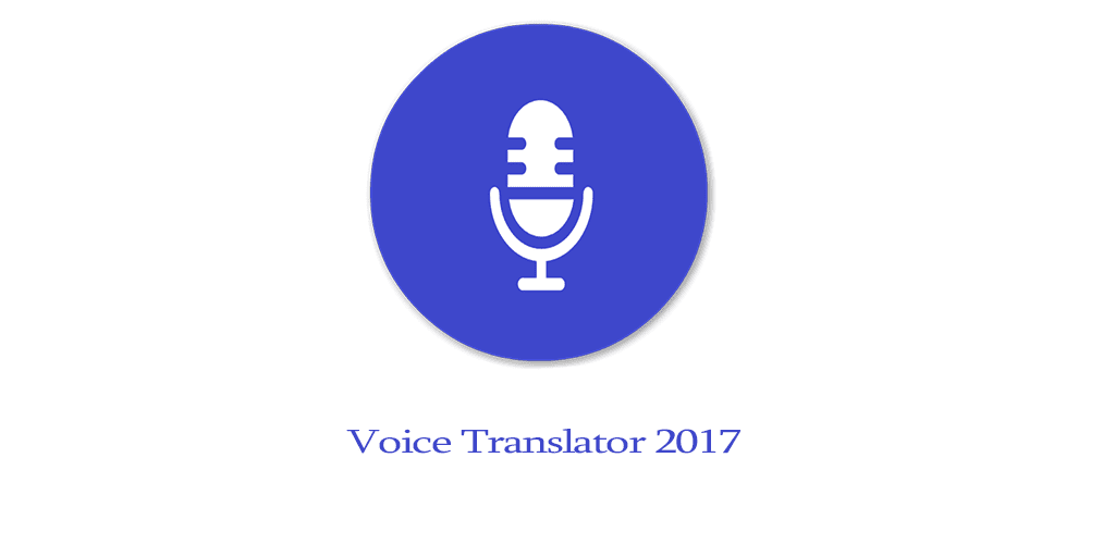 german voice translator
