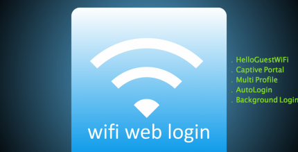 WiFi Web Login 1