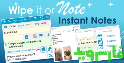 WipeItOrNote App Fastest List Notepad ToDos cover