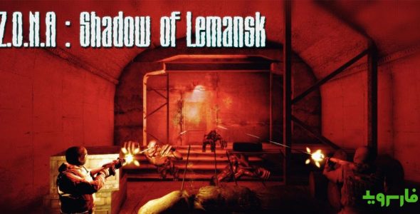 Z.O.N.A Shadow of Lemansk Cover