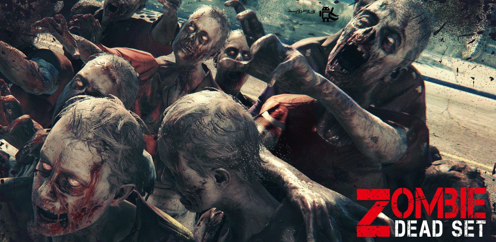 Zombie Dead Set Cover