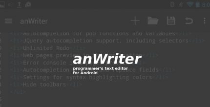 anWriter text editor cover
