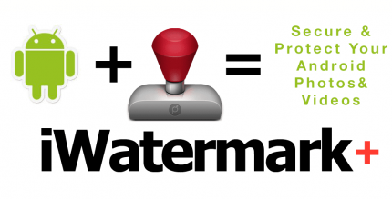 iWatermark Photo Watermark 1