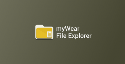 myWear File Explorer 1