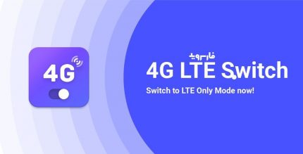 4G LTE Network Switch Speed Test SIM Card Info Cover