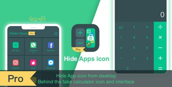 Hide Apps Icon Pro cover