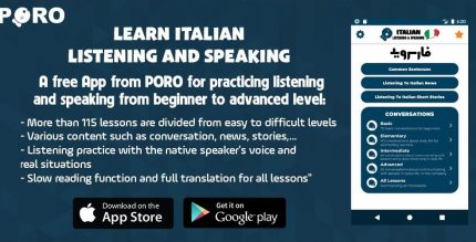 Learn Italian Listening And Speaking Cover