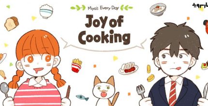 Miyas Everyday Joy of Cooking Cover