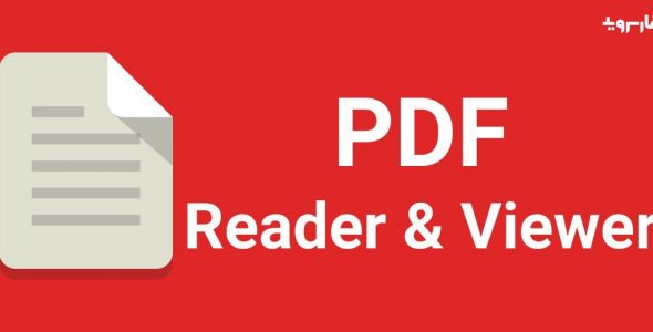 PDF Reader Viewer cover