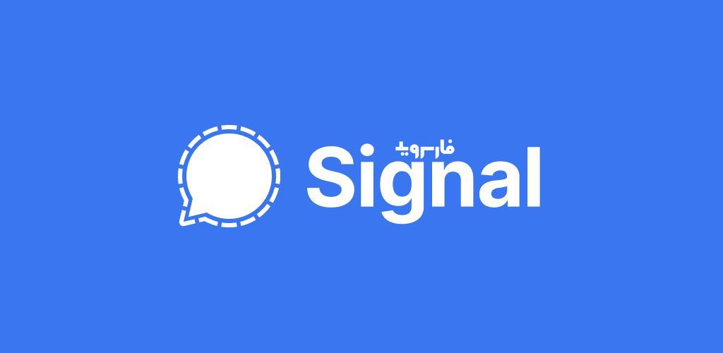 signal private messenger app
