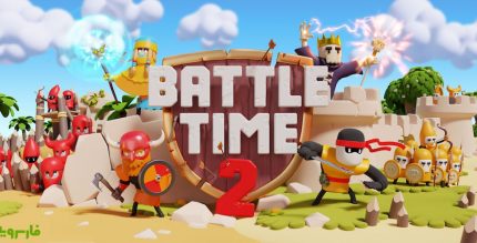 Battle Time 2 Cover