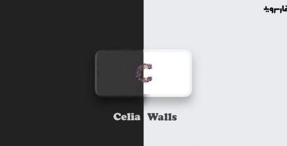 Celia Walls cover