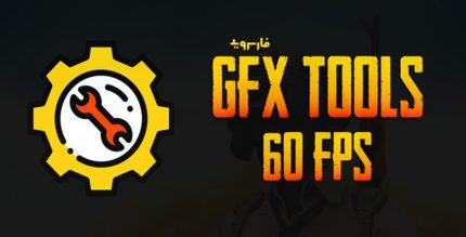 GFX tools pro for Game Booster Cover