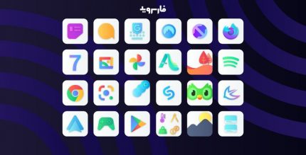 Gradient Light Icon Pack cover