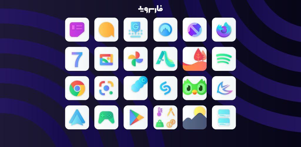 Gradient Light Icon Pack cover