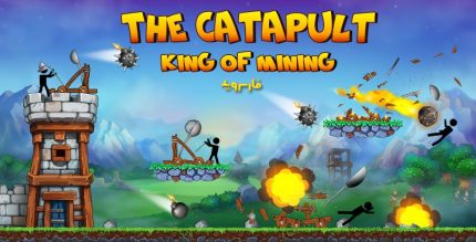 The Catapult Cover 1