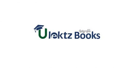 uLektz Books cover
