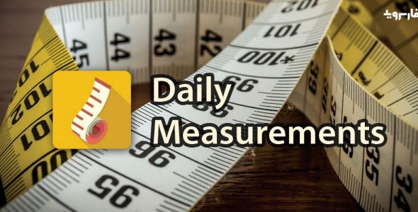 Body measurements weight BMI waist fat pulse Cover
