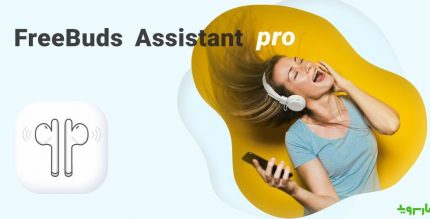FreeBuds Assistant Pro cove