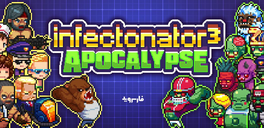 Infectonator 3 Apocalypse Cover