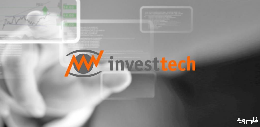 Investtech cover