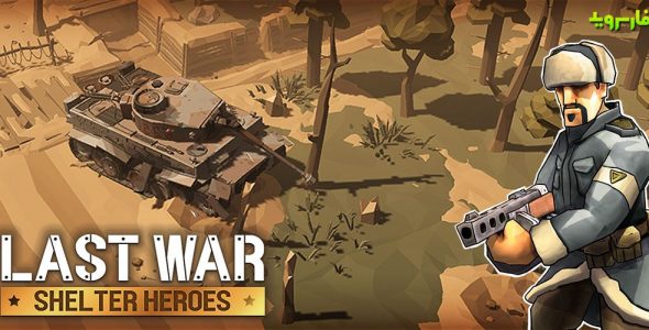 Last War Shelter Heroes Cover