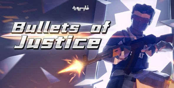 Bullets of Justice Cover