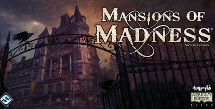 Mansions of Madness Cover