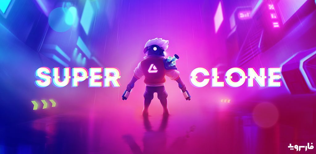 Super Clone cyberpunk roguelike action Cover