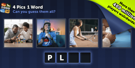4 pics 1 word cover