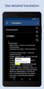 ABBYY Lingvo Dictionaries Offline 4.11.17 Apk for Android 2