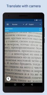 ABBYY Lingvo Dictionaries Offline 4.11.17 Apk for Android 4