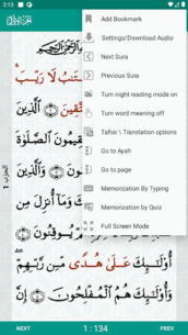 Al-Quran (Pro) 4.8.3 Apk for Android 3