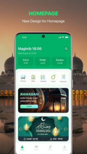 Al Quran (PREMIUM) 2.5.5 Apk for Android 3