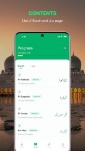 Al Quran (PREMIUM) 2.5.5 Apk for Android 4