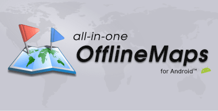 all in one offline maps cover