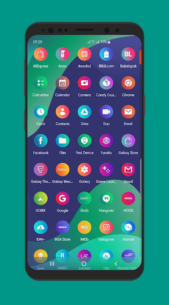 Anoobul Icon 1.5.2 Apk for Android 2