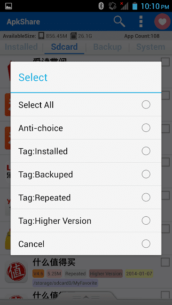 ApkShare (PRO) 20230128 Apk for Android 3