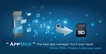 appmgr pro iii app 2 sd cover