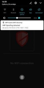 ARP Guard (WiFi Security) (FULL) 2.6.7 Apk + Mod for Android 3