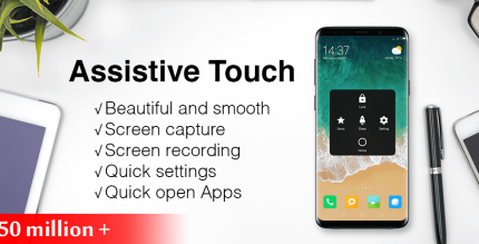 assistive touch for android vip cover