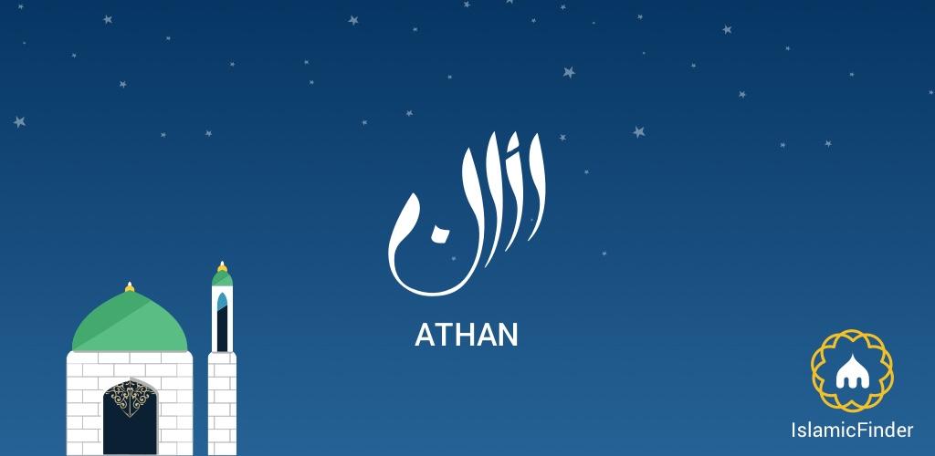 athan ramadan prayer times full cover
